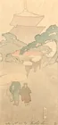  Preview image for Bertha Lum (1879-1954) Color Woodcut 