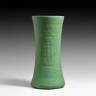  Preview image for Large Roseville Pottery #325 Matte Green 