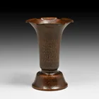  Preview image for Dirk van Erp Hammered Copper Flared Vase 