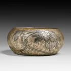  Preview image for Heintz Art Metal Shop #3648B Sterling on 