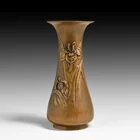  Preview image for Japanese Arts & Crafts Meiji Period 