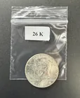  Preview image for 1965 Silver Kennedy Half Dollar NICE 