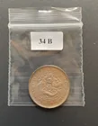  Preview image for China 10 Cash Coin Dragon NICE 