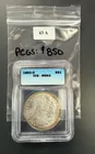  Preview image for 1892 O Morgan Silver Dollar ICG MS63 