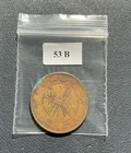  Preview image for China (Republic) 20 Cash 