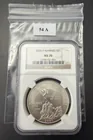  Preview image for 2005 P Marines Commemorative Silver 