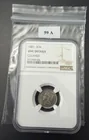  Preview image for 1881 3 Cent (CuNi) NGC UNC Details 
