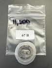 Preview image for Liberia - 1973 Proof 5 Cents *MINTAGE OF 