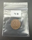  Preview image for Israel - 1949 (ht) 5 Pruta (without 