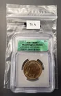  Preview image for 2007 P George Washington Presidential 