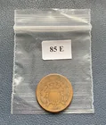  Preview image for 1869 Two Cent Piece 
