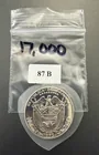  Preview image for Panama - 1973 Proof 1/2 Balboa *MINTAGE 