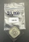 Preview image for Bahamas - 1972 Proof 15 Cents *MINTAGE 