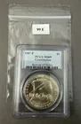  Preview image for 1987 P Constitution Commemorative Silver 