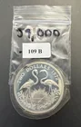  Preview image for World Silver - Bahamas - 1972 Proof 2 