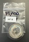  Preview image for World Silver - Bahamas - 1972 Proof 50 