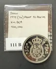  Preview image for Spain - 1975 (76) Proof 50 Pesetas 