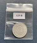  Preview image for France - 1945 C 2 Francs 