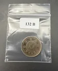  Preview image for World Silver - Japan 1924 (yr 13) 50 Sen 