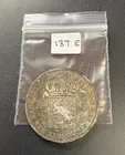  Preview image for World Silver - Netherlands 1850 2 1/2 