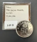  Preview image for Spain - 1980 (80) 50 Pesetas UNC 