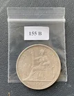  Preview image for World Silver - French Indo-China 1900 A 