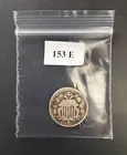 Preview image for 1866 (with Rays) Shield Nickel 