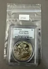  Preview image for 1991-95 D World War II Commemorative 
