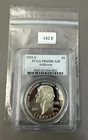  Preview image for 1993 S Jefferson Commemorative Silver 