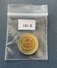  Preview image for Russia - 1993 50 Roubles "Grouse" 