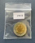 Preview image for Russia - 1994 50 Roubles "Blind Mole 