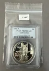  Preview image for 1995 P Gymnastics Commemorative Silver 