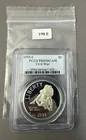 Preview image for 1995 S Civil War Commemorative Silver 