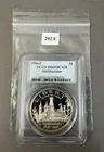  Preview image for 1996 P Smithsonian Commemorative Silver 