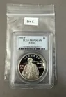  Preview image for 2004 P Edison Commemorative Silver 