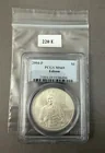  Preview image for 2004 P Edison Commemorative Silver 