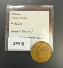  Preview image for Token - Germany 1846 Token N 82632 NICE 