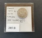  Preview image for World Silver - Greece - 1874 50 Lepta 