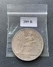  Preview image for World Silver - French Indo-China 1925 A 