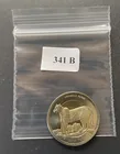  Preview image for Turkey - 2012 1 Lira "Anatolian Leopard" 