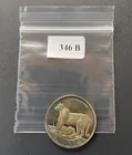  Preview image for Turkey - 2012 1 Lira "Anatolian Leopard" 