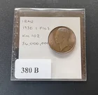  Preview image for Iraq - 1938 1 Fils GEM UNC 