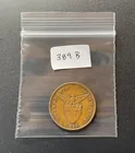  Preview image for Philippines - 1926 M 1 Centavo NICE 