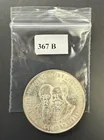  Preview image for World Silver - Mexico 1960 10 Pesos NICE 