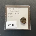  Preview image for India (Danish) - 1787/6 4 Cash 