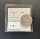  Preview image for World Silver - Iran 1934 (1313) 1 Rial 