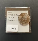  Preview image for Israel - 1954 (t) 50 Pruta GEM UNC 