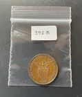  Preview image for Philippines - 1928 M 1 Centavo NICE 