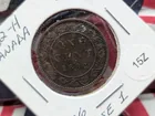  Preview image for 1882-H "Obverse 1" Canada Large Cent 