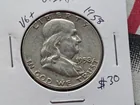  Preview image for 1958 Franklin Half Dollar, 90% Silver - 